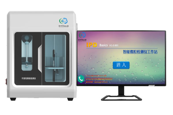 不溶性微粒檢測儀AWL-32AS